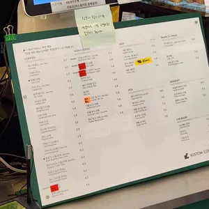 커스텀커피 리뷰 사진