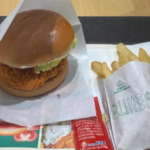 모스버거 사진