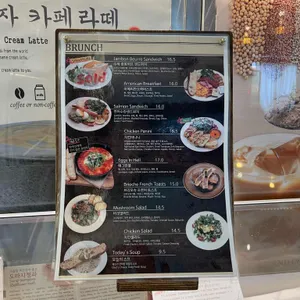 앤드커피 리뷰 사진