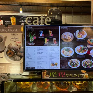 앤드커피 리뷰 사진