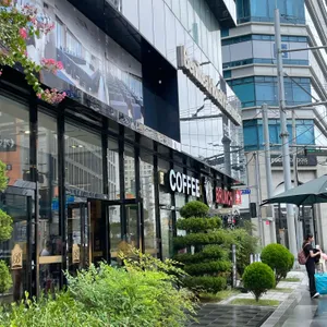 앤드커피 리뷰 사진