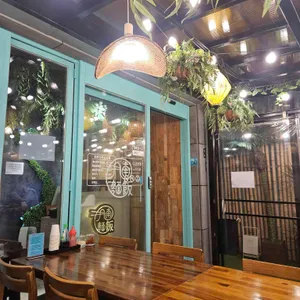 월남면반 리뷰 사진