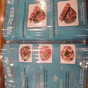 월남면반 리뷰 사진