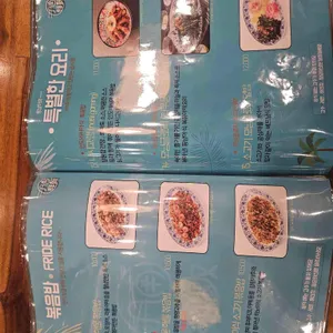 월남면반 리뷰 사진