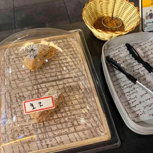 지담,지금을 담다 리뷰 사진