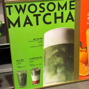 투썸플레이스 리뷰 사진