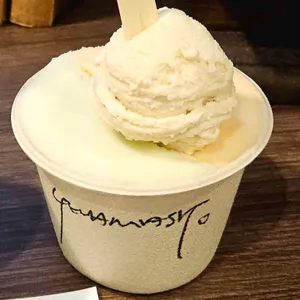 젤라마시또 대표 사진