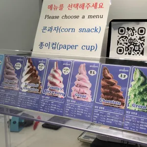 군침 리뷰 사진