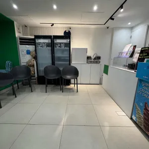 군침 리뷰 사진