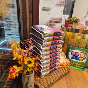 양촌리 화로구이 리뷰 사진