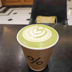 % 아라비카 사진