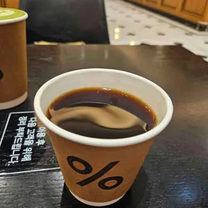 % 아라비카 사진