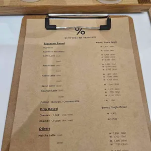 % 아라비카 리뷰 사진