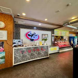 한우천국 리뷰 사진