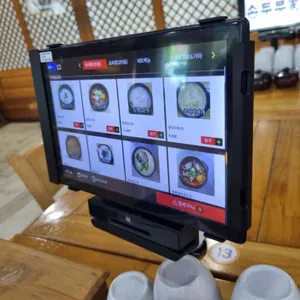 손두부가 리뷰 사진