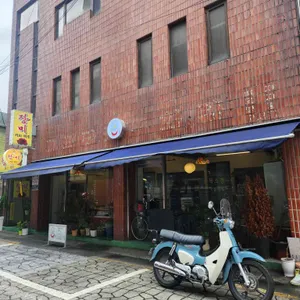 골목소경 사진