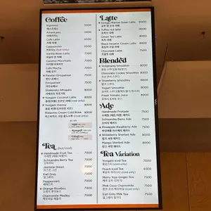 하우스 용암 리뷰 사진