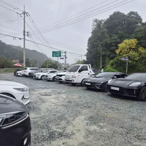 부강옥 리뷰 사진