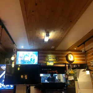 감미치킨 리뷰 사진