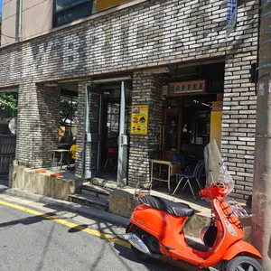 레이브릭스 사진 1
