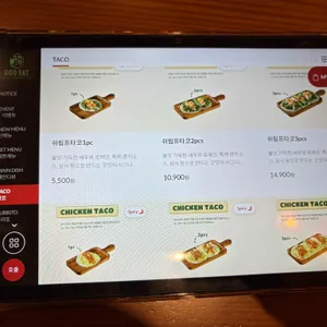 갓잇 리뷰 사진