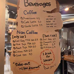 몰리하우스 리뷰 사진