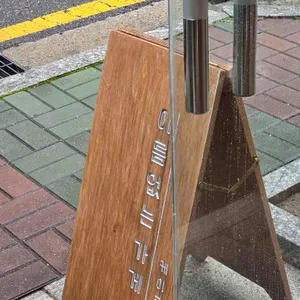 이름없는가게 사진 1