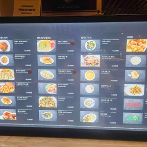 랍스터바 리뷰 사진