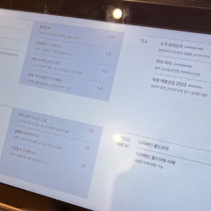 빈브라더스 리뷰 사진