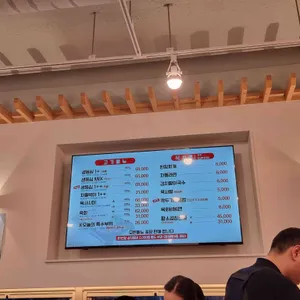 한우마당 리뷰 사진