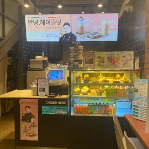 이디야커피 리뷰 사진