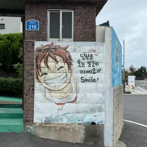 레스토랑 지발 리뷰 사진