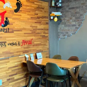 레스토랑 지발 리뷰 사진