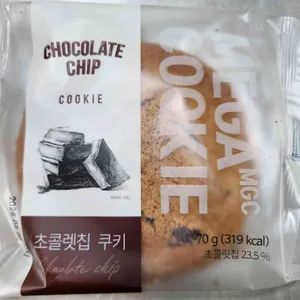 메가MGC커피 리뷰 사진