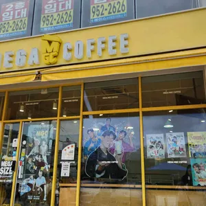 메가MGC커피 대표 사진