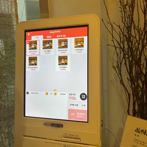 앤미 리뷰 사진