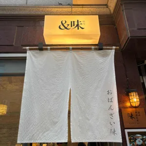 앤미 리뷰 사진