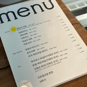 레브리 리뷰 사진