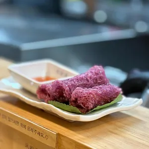 미분당 대표 사진