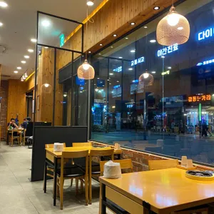 족발당 리뷰 사진