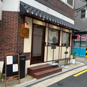 후와후와 대표 사진