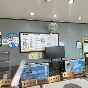 계룡면옥 리뷰 사진