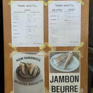 마담바게뜨 리뷰 사진