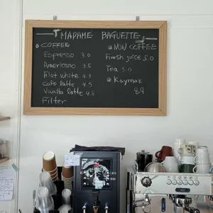 마담바게뜨 리뷰 사진