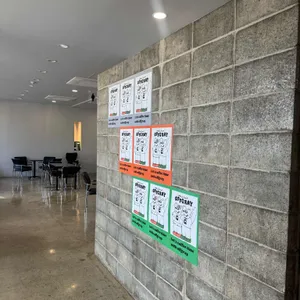 오프그레이 리뷰 사진