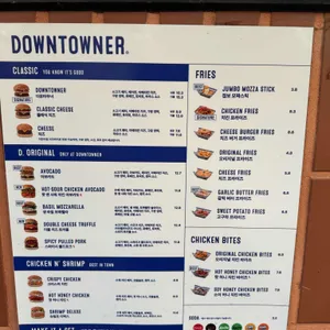 다운타우너 리뷰 사진