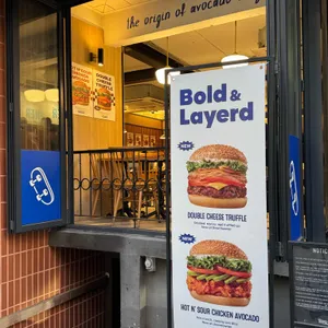 다운타우너 리뷰 사진