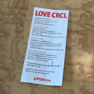커리큘럼 리뷰 사진