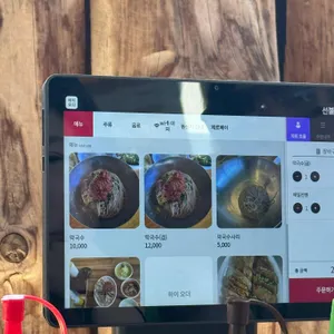 동루골막국수 리뷰 사진