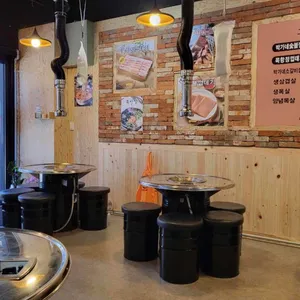 박달박가네숯불껍데기 리뷰 사진